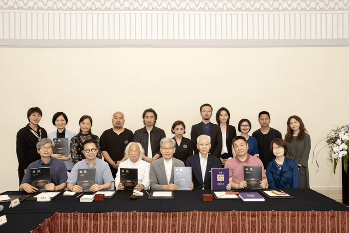 “中日传统工艺对话会”圆满结束