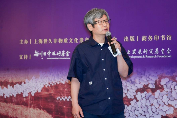 郑州文化创新设计研究院秘书长齐岸民先生发言