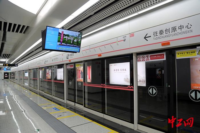 2023年6月21日，中国中铁电气化局参建的西安地铁16号线一期工程诗经里站站台层。马博 摄