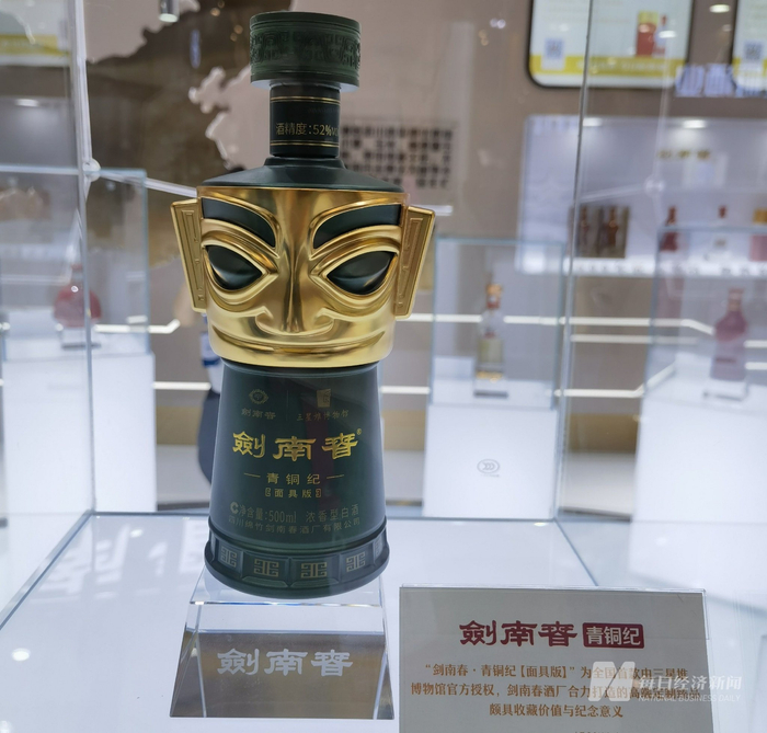 图片来源：每经记者 熊嘉楠 摄