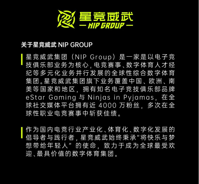 （来源：看头条网）