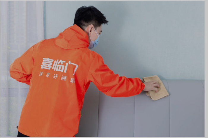 固本拓新，第二增长曲线提升喜临门品牌价值