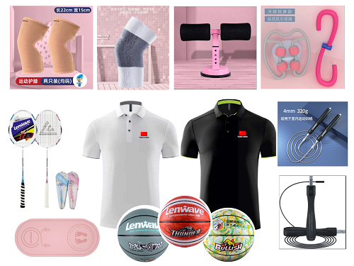 （奖品以实物为准）