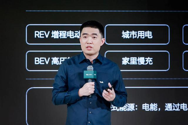 理想汽车董事长兼CEO李想。企业供图