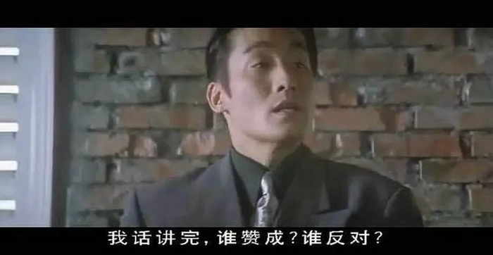 电影《黑金》截图 图片来源：豆瓣电影