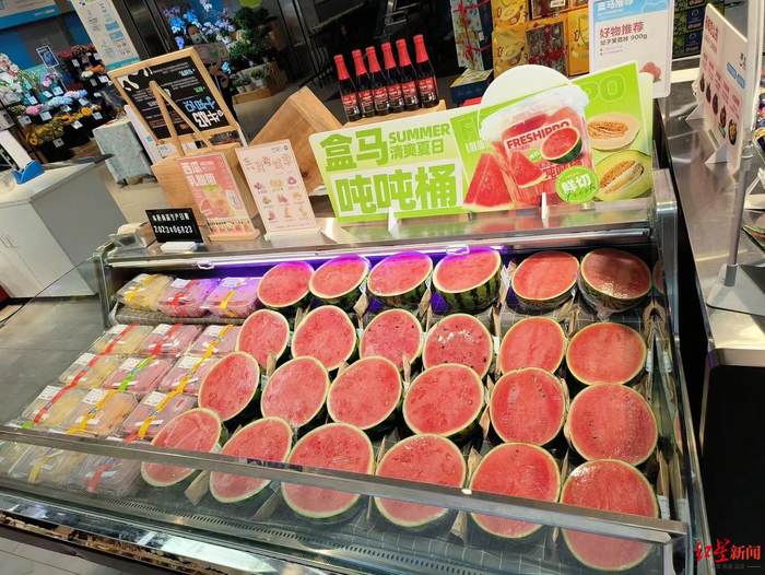 ▲商超中正在售卖的西瓜