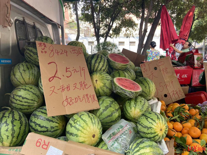 ▲西瓜大量上市