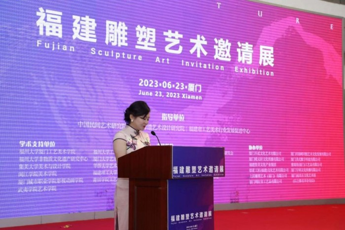 活动由学会常委副会长雷倩主持