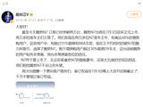 比亚迪腾势 N7 订单突破 2 万台：68% 为增换购用户，其中超 55% 拥有 BBA 车型