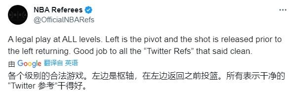 小编还找了一些NBA球员使用类似动作的动图：