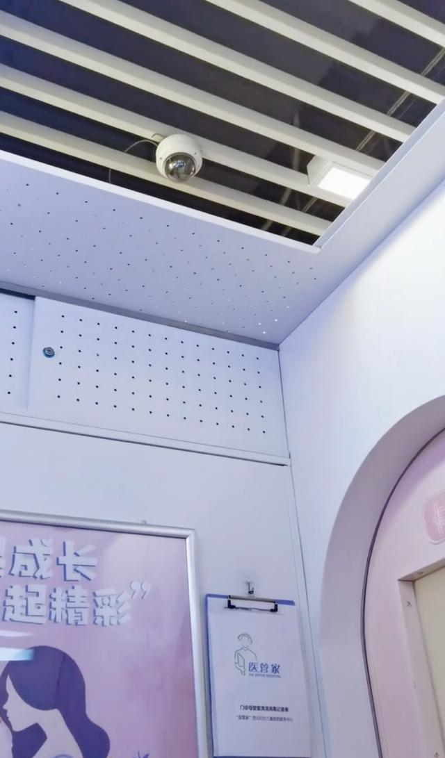 当事人发布的视频截图。