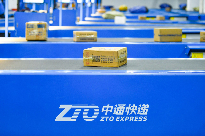 中通成为又一家推出“不上门必赔付”服务的快递公司 图片来源：ICphoto-1341500242954420271