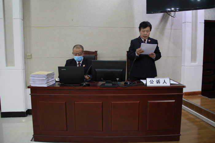 黑龙江省大箐山县检察院依法以洗钱罪变更起诉