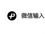 苹果调整iCloud+价格：英国50GB/200GB/2TB分别降价25%