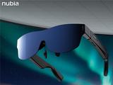 120英寸虚拟巨幕！努比亚首款AR智能眼镜Neovision G
