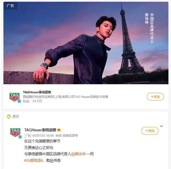图片来源：网页截图