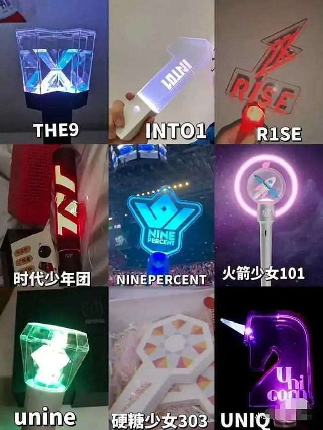 （图源：小红书截图）