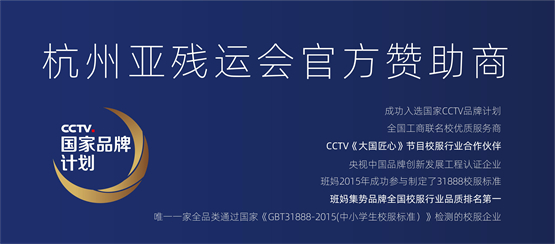 （来源：看头条网）