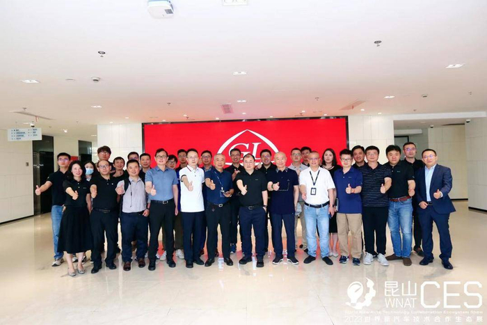 参观昆山国力电子科技股份有限公司