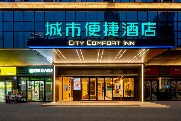 因此,城市便捷酒店从未间断过产品更新.