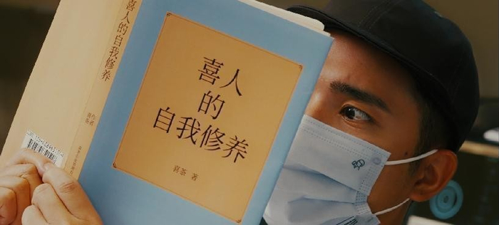 图片来源：《谁是喜剧之王》联名短片