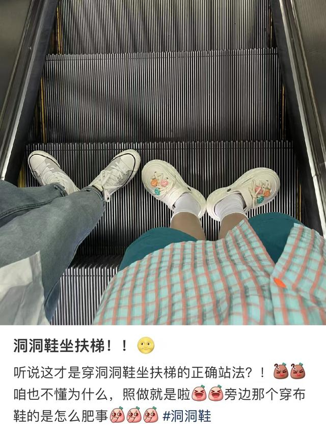 图片来自某社交平台截图