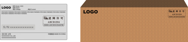 图5  实物印刷示意图