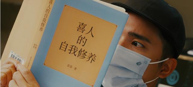 图片来源:《谁是喜剧之王》联名短片