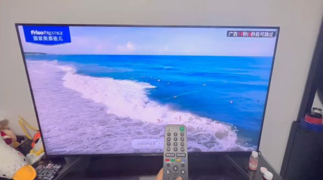 ▲索尼电视打开华数TV后出现开屏广告