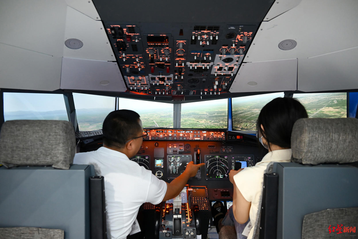 ▲飞机模拟驾驶体验