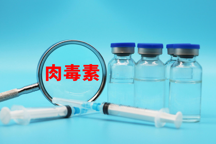 资料配图 图据IC Photo