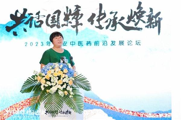 深圳北京中医药大学研究院副院长赵静