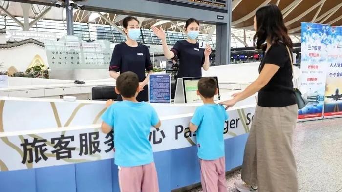 暑运期间上海机场预计日均客流量超30万人次，环比增长17%