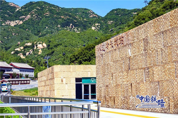 八达岭长城站。图片来自中国铁路微信公众号