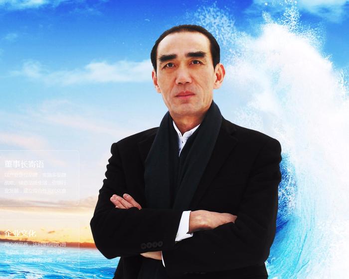 许世辉，图据达利食品官网