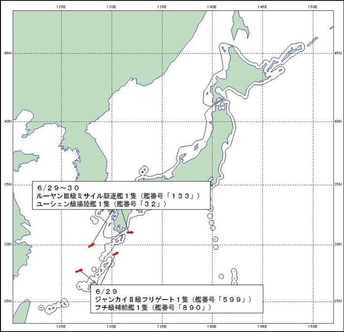 日方称首次确认中国新型两栖攻击舰进入太平洋_手机新浪网