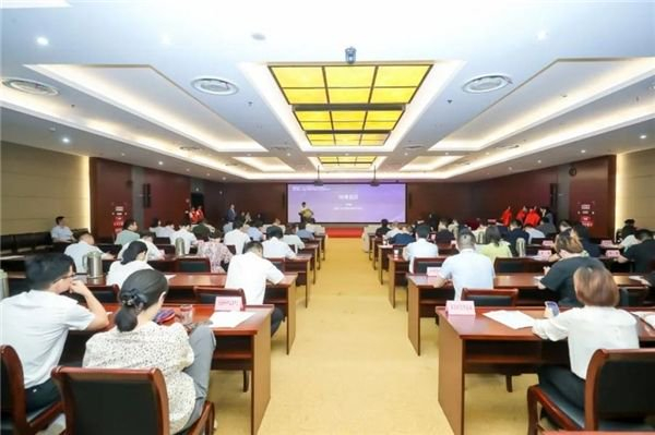 2023年芜湖文化产业投融资大会现场