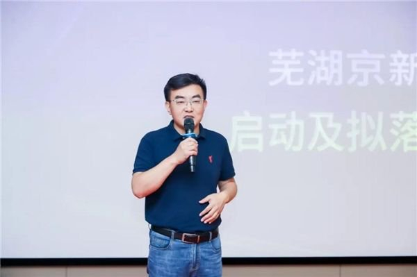 京合联盟秘书长、京新基金执行董事 孙祖兴