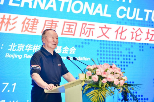 蒋效愚会长进行开幕致辞