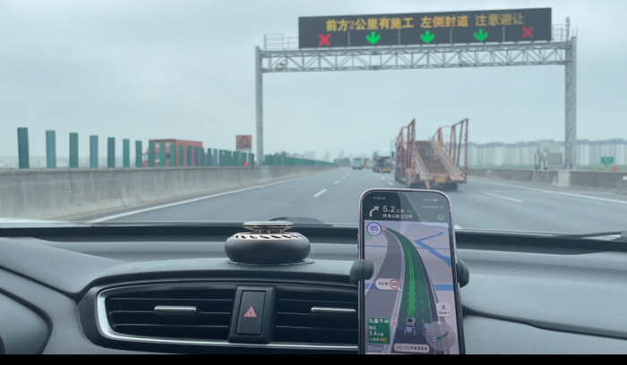 ▲S32申嘉湖“智慧公路”全链条伴随式出行信息服务