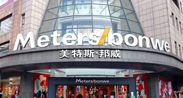 图：美邦服饰官网