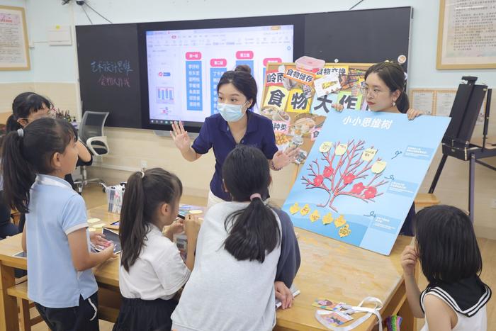 北师大未来设计学院研发的“设计思维”课程在珠海高新区金凤小学开展