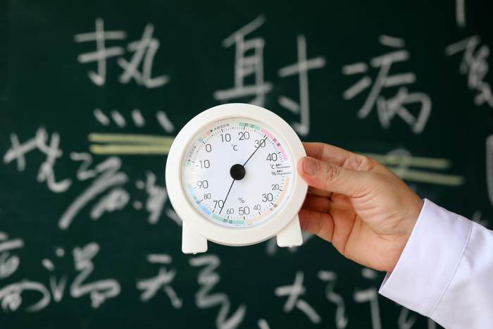 ↑资料图 图据IC photo