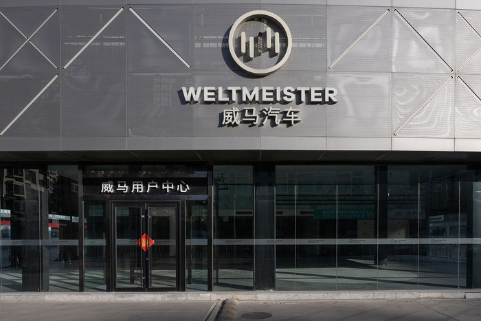 图片来源：视觉中国