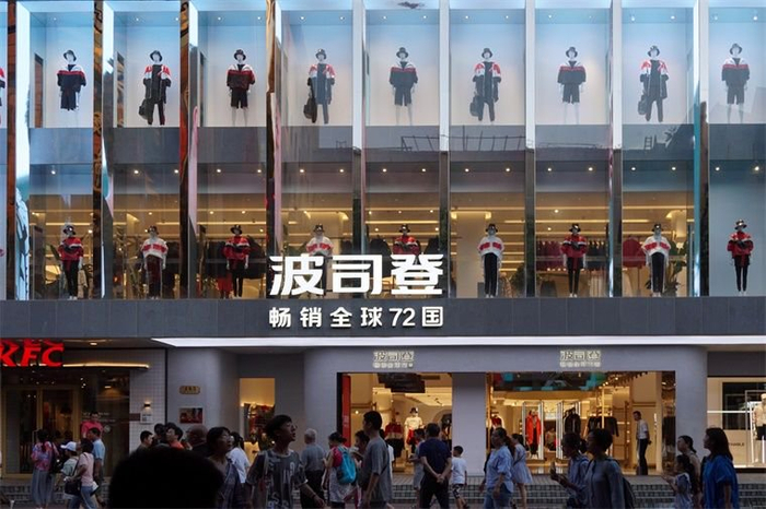 （图片来源：摄图网）