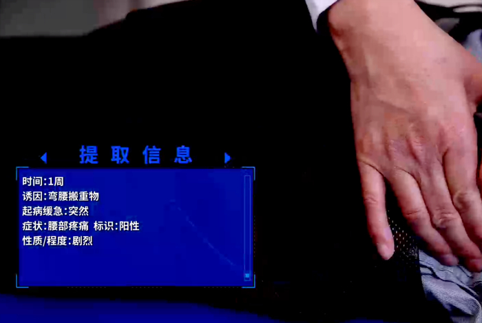 商保智能理赔系统——理赔效率实现质的飞跃