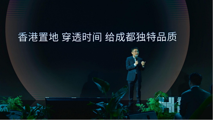 香港置地成都公司总经理尹铭 