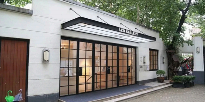 leo gallery-狮语画廊