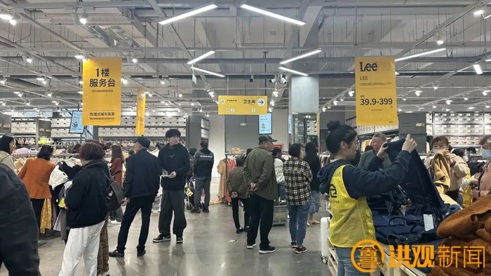 壹品仓江西首店落户青山湖区