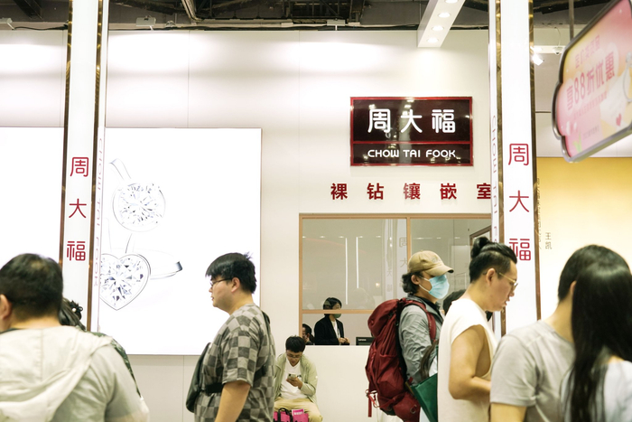 图片来源：界面新闻 匡达